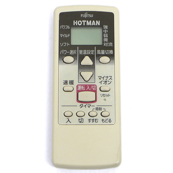 【中古】FUJITSU　エアコンリモコン KHR-60J1