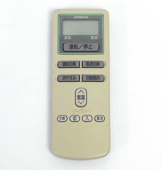 【中古】HITACHI　エアコンリモコン　RAR-1Y4