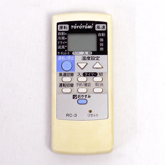 【中古】TOYOTOMI エアコンリモコン RC-3