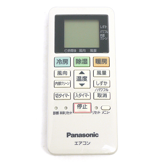 【中古】Panasonic　エアコンリモコン　ACXA75C13980