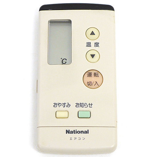 【中古】National　エアコンリモコン A75C2005