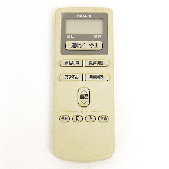 【中古】HITACHI　エアコンリモコン RAR-1Y5