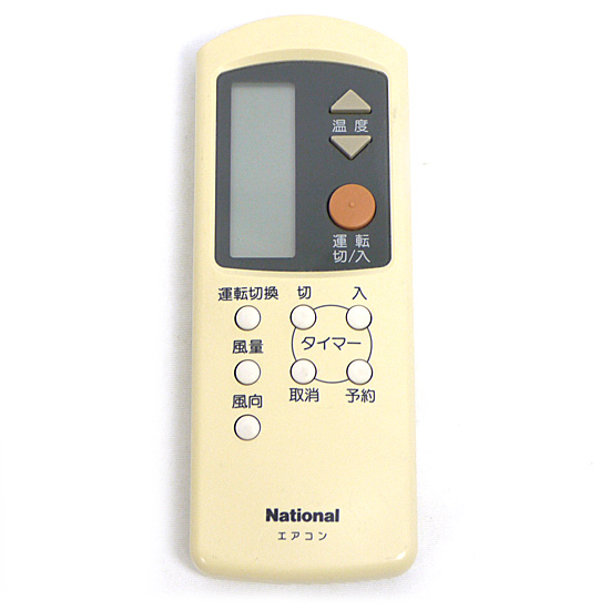 【中古】National　エアコンリモコン A75C2023