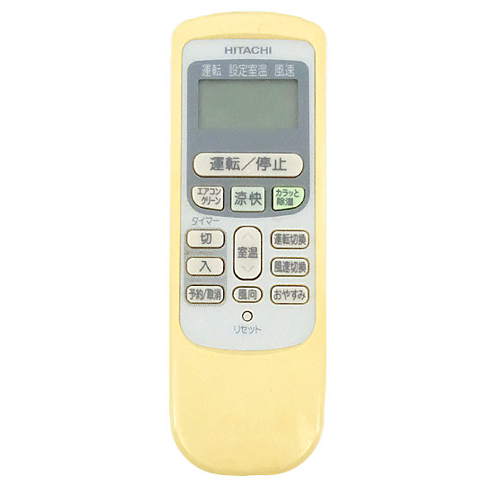 【中古】HITACHI　エアコンリモコン RAR-2V1