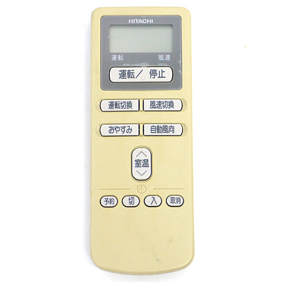 【中古】HITACHI　エアコンリモコン RAR-1Y5