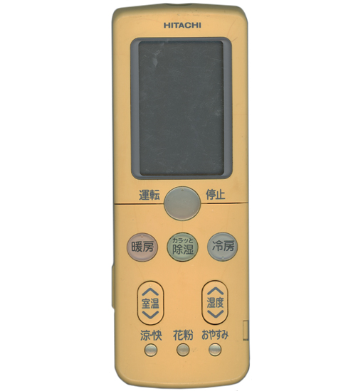 【中古】HITACHI　エアコンリモコン RAR-3L1