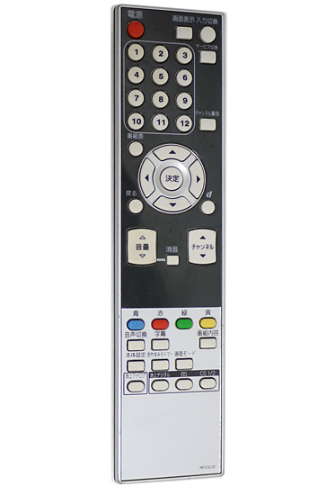 【中古】DX BROADTEC　テレビ用リモコン　NF032JD