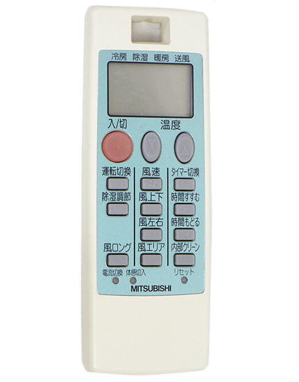 【中古】三菱電機　エアコンリモコン NA057