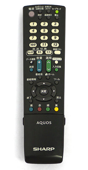 【中古】SHARP製　液晶テレビ用リモコン GB068WJSA