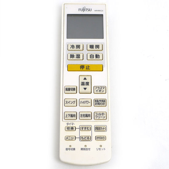 【中古】FUJITSU　エアコンリモコン AR-RDC2J