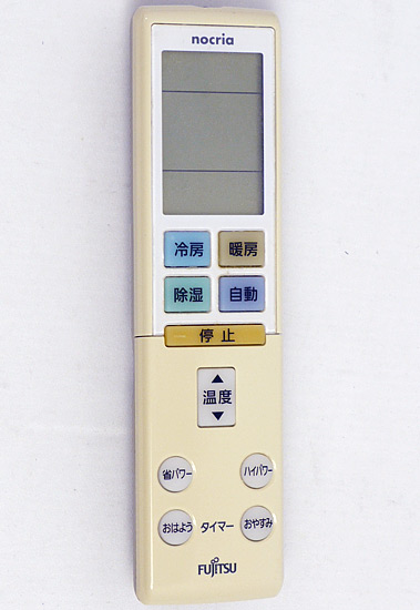 【中古】FUJITSU　エアコンリモコン AR-RBB1J