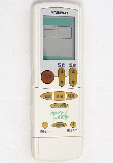 【中古】三菱電機　エアコンリモコン JG21