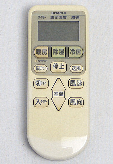 【中古】HITACHI　エアコンリモコン RAR-4Z3