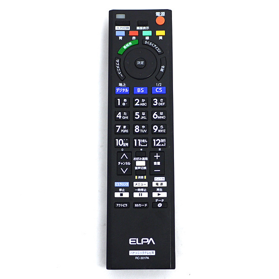 【中古】ELPA　テレビリモコンパナソニック・ビエラ用　RC-301PA