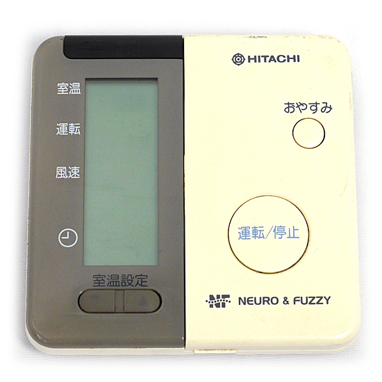 【中古】HITACHI　エアコンリモコン RAR-1C1