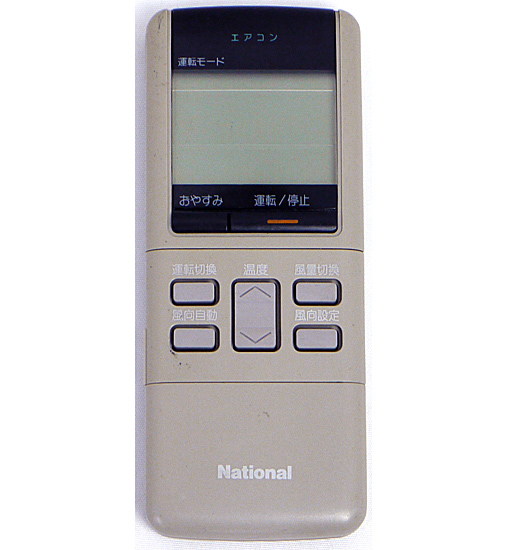 【中古】National　エアコンリモコン A75C289