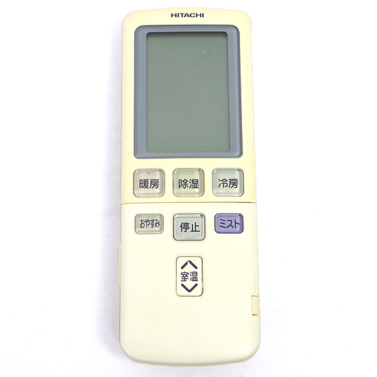 【中古】HITACHI　エアコンリモコン RAR-4T2