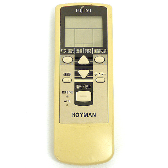 【中古】FUJITSU　エアコンリモコン KHR-60F1