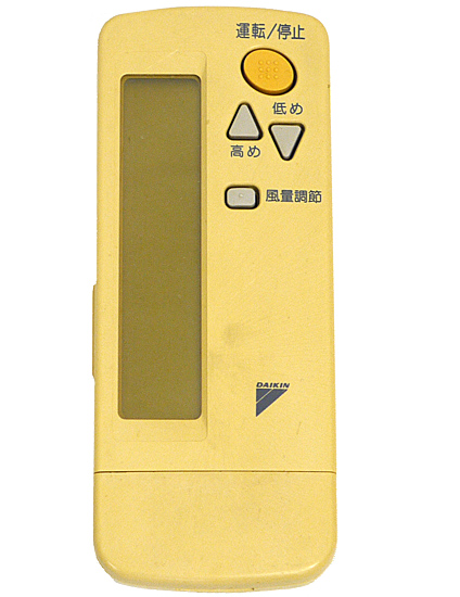 【中古】DAIKIN　エアコンリモコン BRC4C101