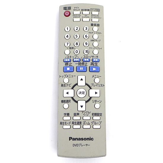 【中古】Panasonic　DVDリモコン　EUR7631180
