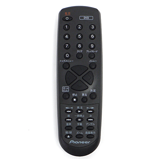 【中古】Pioneer　DVDプレーヤー用リモコン 076K0US031