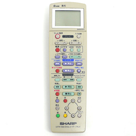【中古】SHARP製 ビデオ HDD DVDリモコン GA303TEV1