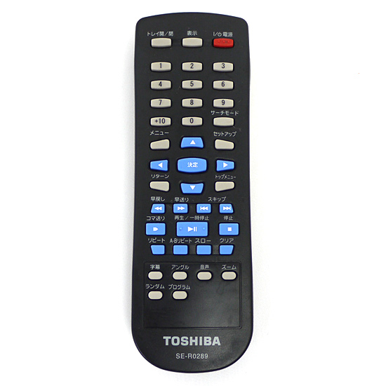 【中古】TOSHIBA製　DVDプレーヤー用リモコン SE-R0289(79102304)