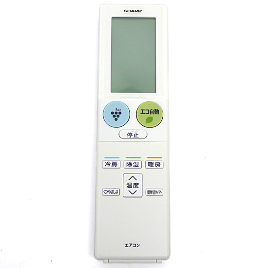 【中古】SHARP　エアコンリモコン A943JB