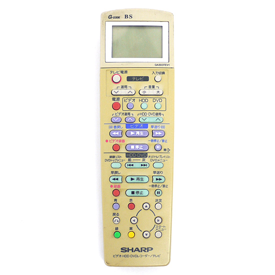 【中古】SHARP製　ビデオ HDD DVDリモコン GA303TEV1