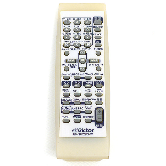 【中古】Victor　オーディオリモコン　RM-SUXQX1-W