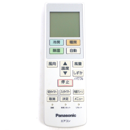 【中古】Panasonic　エアコンリモコン　ACXA75C02260(ACRA75C02270X)