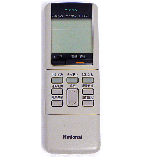 【中古】National　エアコンリモコン A75C307
