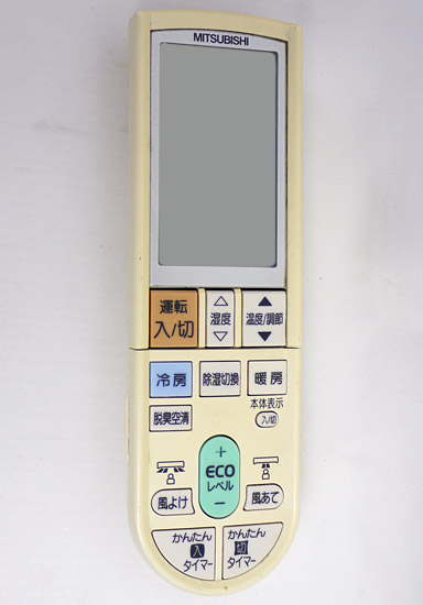 【中古】三菱電機 エアコンリモコン PG081 液晶画面いたみ