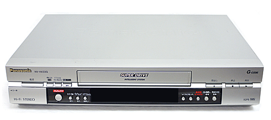 【中古】Panasonic　ビデオデッキ　NV-HX33G　リモコン付き