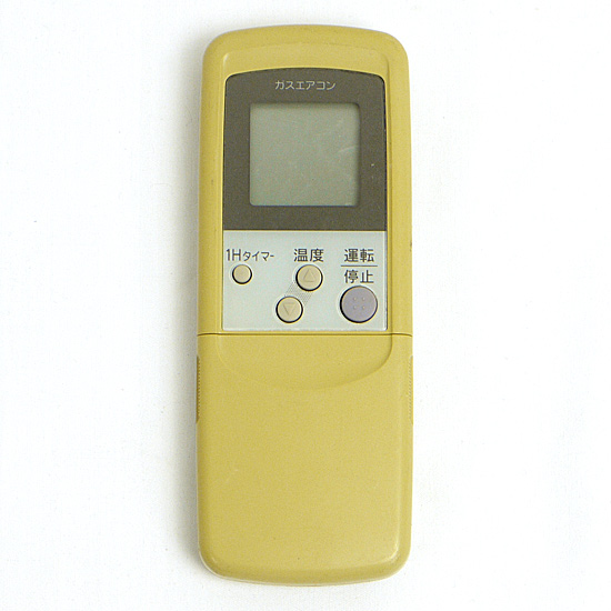 【中古】SANYO製　エアコンリモコン RCS-LSK72