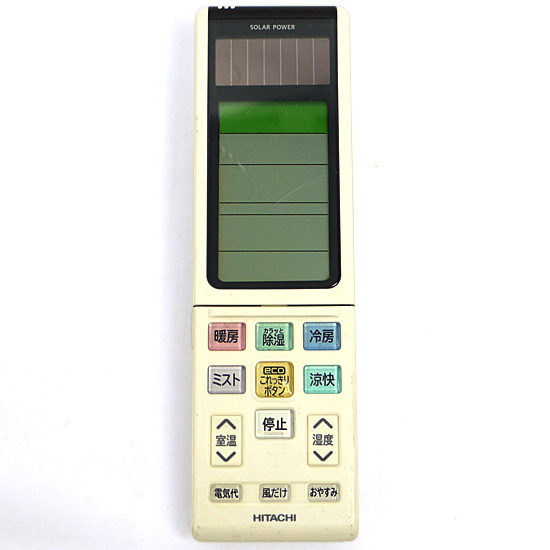 【中古】HITACHI　エアコンリモコン RAR-4N1
