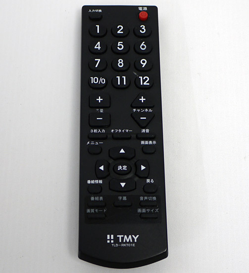 【中古】TMY　テレビ用リモコン　TLD-RKT01E