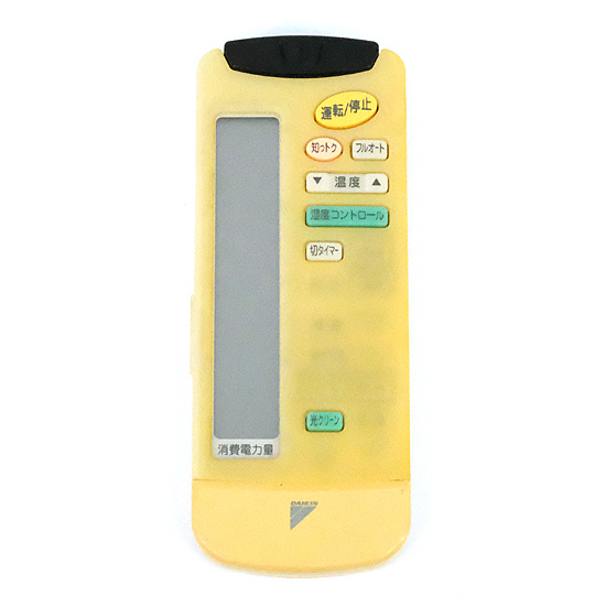 【中古】DAIKIN　エアコンリモコン ARC421A1