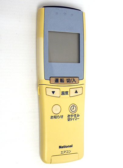 【中古】National　エアコンリモコン A75C2092