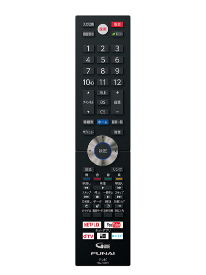 【中古】フナイ　液晶テレビリモコン　FRM-100TV　NH600JD