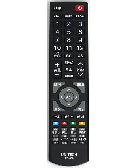 【中古】UNITECH　液晶テレビ用リモコン　RC-009