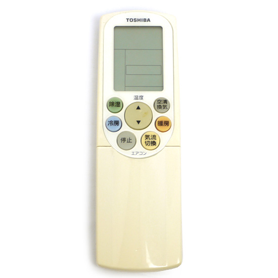 【中古】TOSHIBA　エアコンリモコン WH-F4B