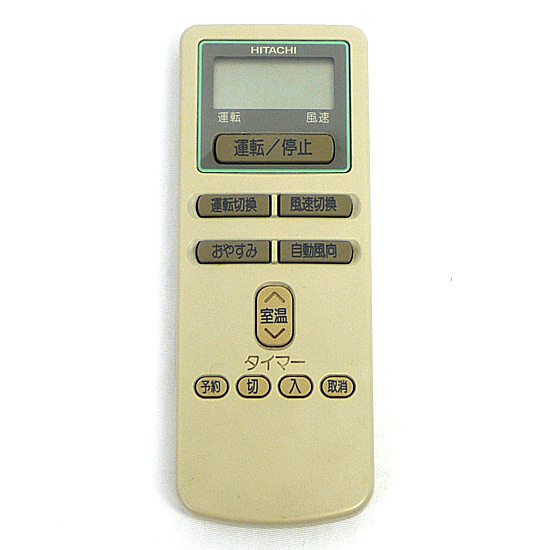 【中古】HITACHI　エアコンリモコン　RAR-1Y4