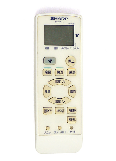 【中古】SHARP　エアコンリモコン A940JB