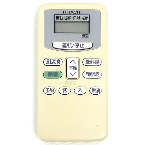 【中古】HITACHI　エアコンリモコン　RAR-1T1