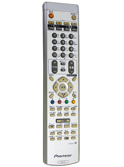 【中古】Pioneer　テレビリモコン AXD1488　本体いたみ