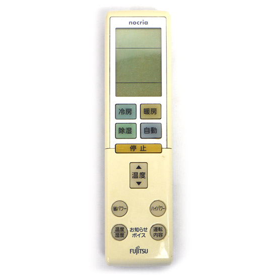 【中古】FUJITSU　エアコンリモコン AR-RBA1J