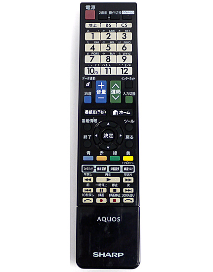 【中古】SHARP製　液晶テレビ(AQUOS) 純正リモコン GA961WJSA