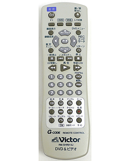 【中古】Victor　DVDビデオ用リモコン RM-SHR013J