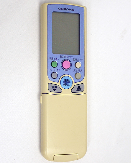 【中古】コロナ電業　エアコンリモコン　CSH-AIG3